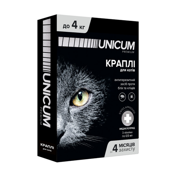 Краплі від бліх та кліщів на холку для котів Unicum premium 0-4 кг (імідаклоприд)/10