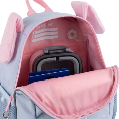 Рюкзак детский Kite Kids 2728 Lovely Bunny (K25-2728XS-1) | Зображення 5