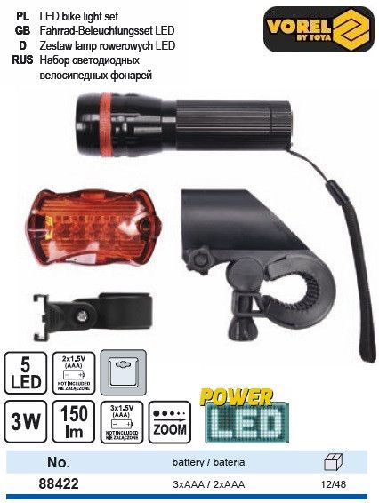 Набор для велосипеда фонарик светодиодний габарити 3 Вт 150 lm VOREL-88422