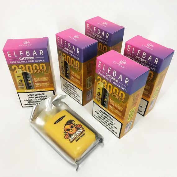 ELF BAR GH 23000 5%. Манго (Double Mango) | Зображення 3