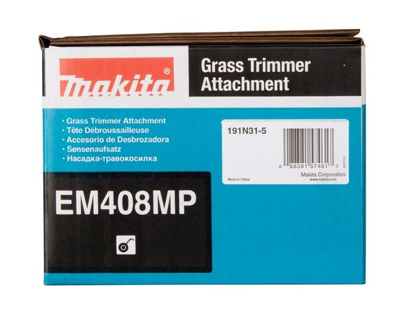 Насадка-коса з тримерною головкою EM408MP для Makita DUX18, DUX60, UX01G (191N31-5) | Зображення 7