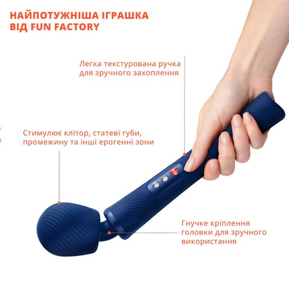 Вібромасажер Fun Factory VIM Vibrating Wand midnight blue, суперпотужний та легкий, до 6 годин роботи | Зображення 3