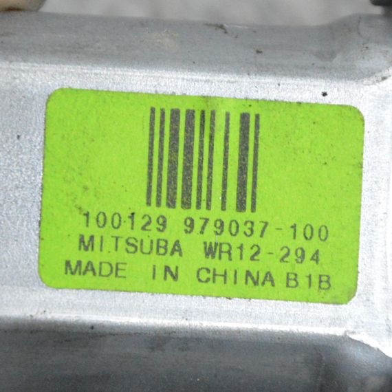 Моторчик склопідйомника передній лівий Volvo V50 S40 1996-2012 Вольво в50 с40 979037100 979037-100 | Зображення 2