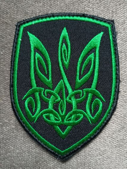 Шеврон Герб України