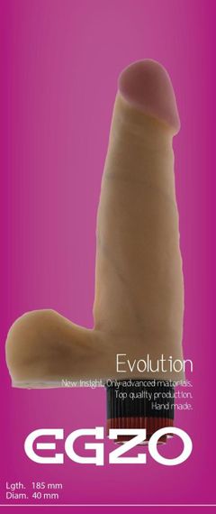 Вибратор EGZO Ciberskin V003 ( 18,5 см х 4 см ) sexstyle | Зображення 5