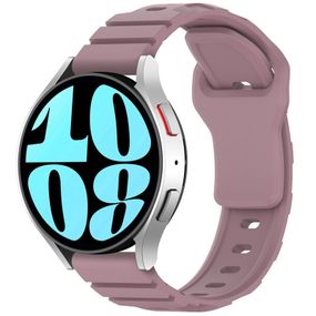Силиконовый ремешок Defense для Smart Watch 20mm