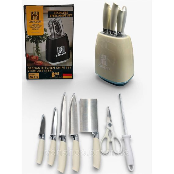 Набір ножів з нержавіючої сталі з основою Rainberg RB-2330 White UN-23