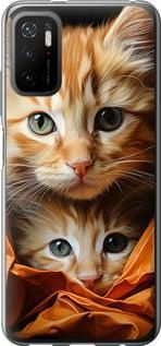 Чохол для Xiaomi Poco M3 Pro з силікону FCh_052062