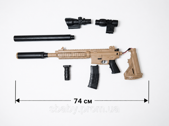 Дитячий автомат на орбізах Гель-бластер AR-15 з оптикою та глушником, акумуляторний гідрогелевий орбізган | Зображення 6