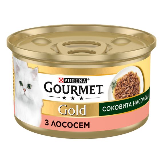 Вологий корм для котів з лососем у соусі Gourmet Gold, 85 гр