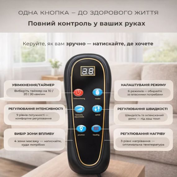Матрац массажный электрический с подогревом и вибрацией для спины и тела | Зображення 9