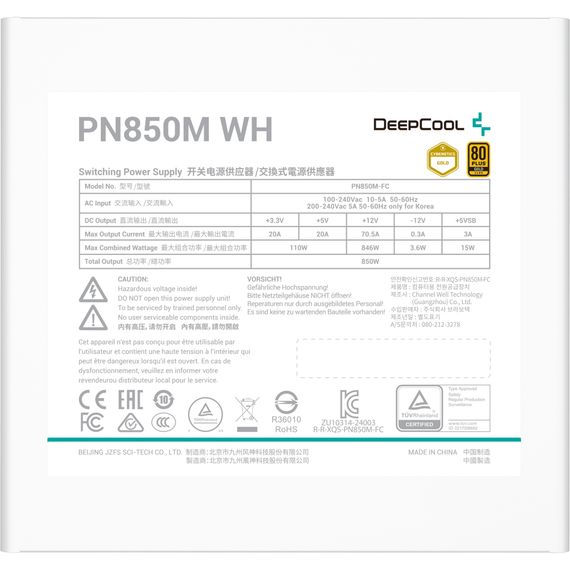 Блок питания Deepcool 850W PN850M WH (R-PN850M-FCOW-JGEU) | Зображення 2