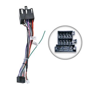 Перехідник живлення серії QIV з адаптером CAN-BUS для MG QBR-W MG-3201 (дрот)