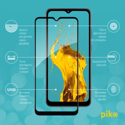 Стекло защитное Piko Full Glue Xiaomi Redmi A1 (1283126545344) | Зображення 1