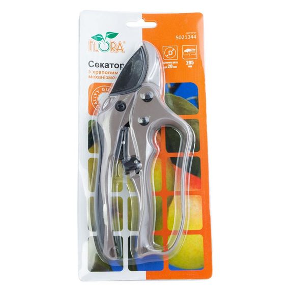 Секатор із храповим механізмом Flora нержавіюча сталь 205 мм (5021344) | Зображення 1