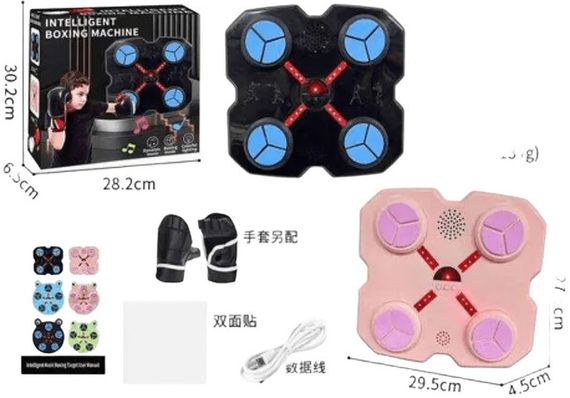 Боксерська гра для тренування реакції XPRO TS-5526 (45500-TS-5526_535)