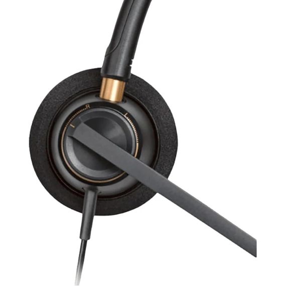 Гарнитура компьютерная стерео On-ear Poly EncorePro 525-M 783R2AA | Зображення 1