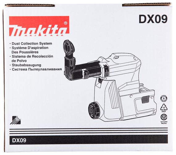 Система пиловідведення DX09 для перфоратора Makita DHR281, DHR283 (199585-2) | Зображення 5