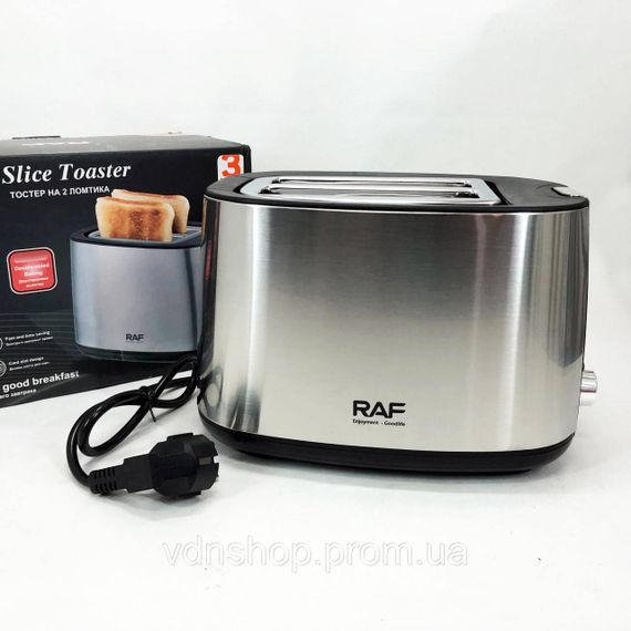 Тостер з автоматичним відключенням RAF R.507 750 Вт, Тостер хороший в подарунок, Хороший сендвіч-тостер ZR-61 | Зображення 5