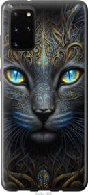 Чехол на Samsung Galaxy S20 Plus Кошка из силикона FCh_009723