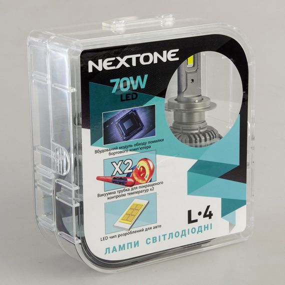 Светодиодная лампа Nextone Led L4 H27 5500K (1 лампа) | Зображення 3