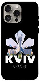 Чохол з картинкою Kyiv для Apple iPhone 15 Pro Max (6.7")