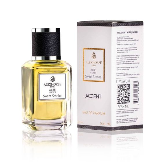 Парфумована вода унісекс Alex Horse Sweet Smoke ACCENT  50 ml AA-088