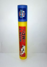 Водяной меч WG2230, 30см, цена за 1 штуку (6900001649939) Жёлтый