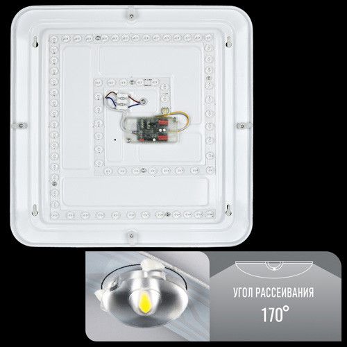 Светильник светодиодный Biom SMART SML-S21-80-DIY/2 3000-6000K 80Вт с дистанционным IR управлением | Зображення 2