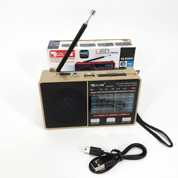 Радіо приймачі від мережі GOLON RX-8866, Кращі всехвильові радіоприймачі, Ретро радіоприймач HF-72 | Зображення 1