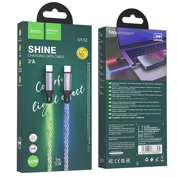 Дата кабель Hoco U112 Shine Type-C to Type-C 60W (1m) Gray | Зображення 5