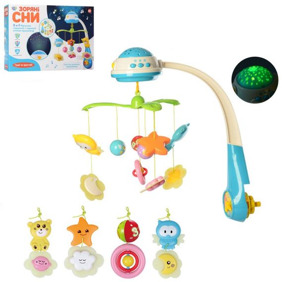 Карусель на ліжечко Limo Toy HB-0015