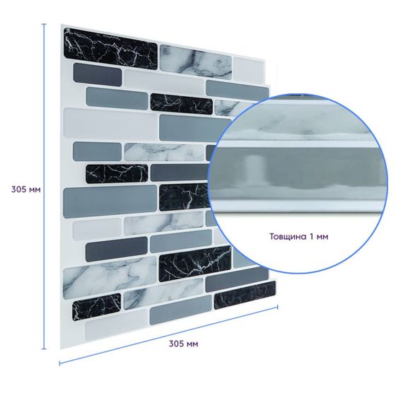 Самоклеюча поліуретанова плитка під мармур 305х305х1мм SW-00001174 | Зображення 4