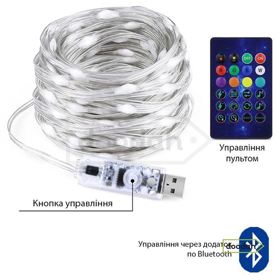 Розумна світлодіодна Bluetooth гірлянда RGB – CARPRIE SAET 10M / 100LED / IP65