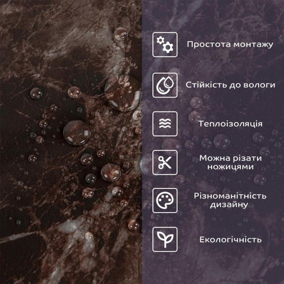 Самоклеящаяся стеновая PET плитка 600*300*2mm (D) SW-00002319 | Зображення 3