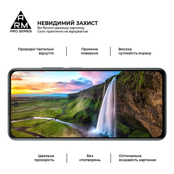 Скло захисне Armorstandart Realme C67 4G Black (ARM73852) | Зображення 3