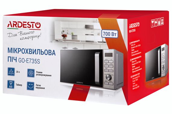 Микроволновая печь Ardesto GO-E735S 20л/700Вт/эл.управл./серебристая (GO-E735S) | Зображення 3