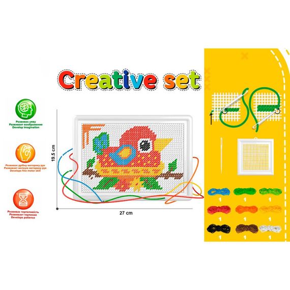 Іграшка для дитячої творчості "Вишиваночка ТехноК", арт.6313TXK | Зображення 2