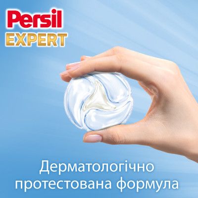 Капсулы для стирки Persil 4in1 Discs Expert Sensitive Deep Clean 34 шт. (9000101801804) | Зображення 2