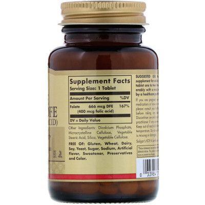 Витамин Solgar Фолиевая Кислота (В9), Folic Acid, 400 мкг, 250 таблеток (SOL-01081) | Зображення 1