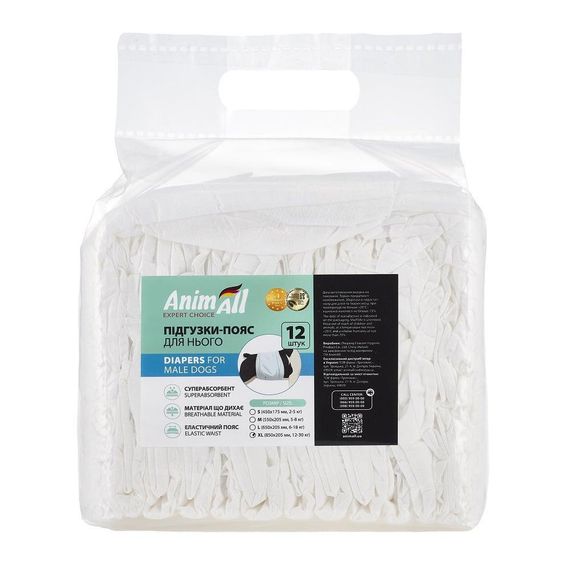 Пояс для собак AnimAll, XL талія, 64-82 см, вага 12-30 кг