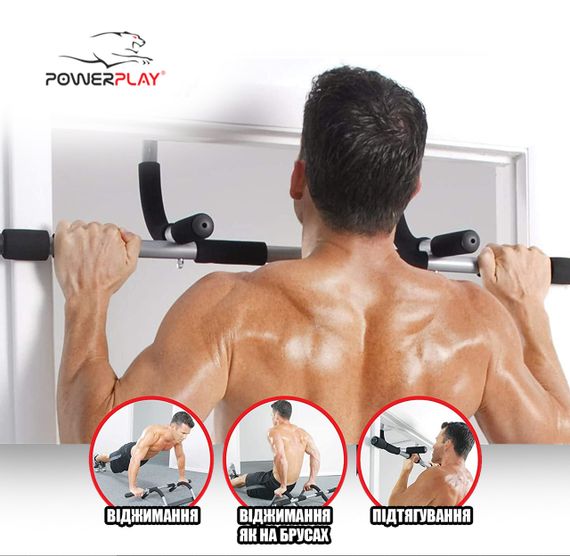Турнік дверний багатофункціональний PowerPlay 4129 Pull Up Pro Black | Зображення 1