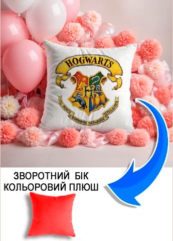 Подушка плюшева Мерч Крафт Дизайн з принтом Hogwarts 1 червоний плюш квадратна 33х33 см