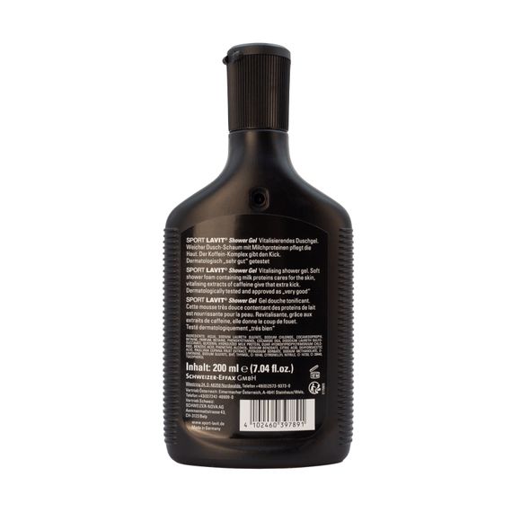 Гель для душу Sport Lavit Shower Gel Milk & Coffee 200ml (39783900) | Зображення 1