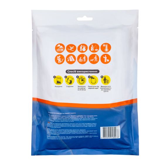 Грілка для тіла TakeHot (ТейкХот), 10 шт | Зображення 1