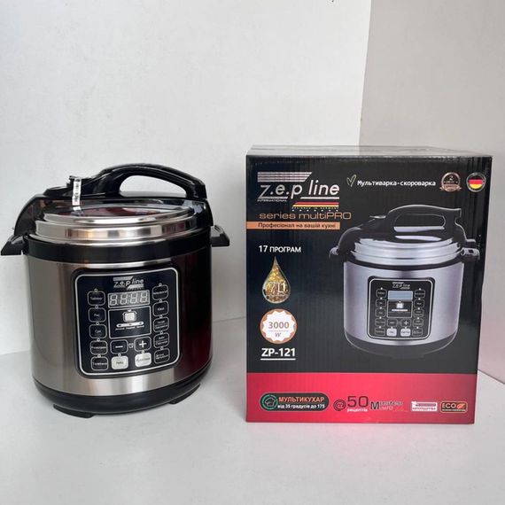 Мультиварка-скороварка на 17 програм XPRO ZP-121 7 л 3000 Вт (44654-ZP-121_1663) | Зображення 9