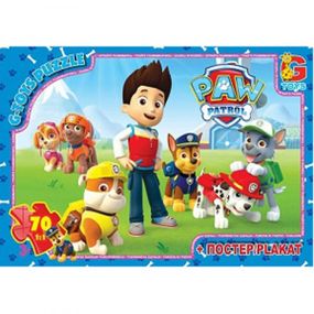 Пазлы G-Toys PW0813 70 деталей