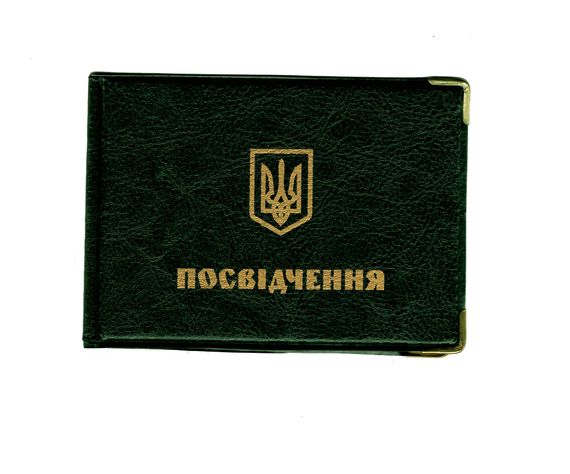 Обкладинка на посвідчення шкірозамінник вузька 99-Po TASCOM Зелений