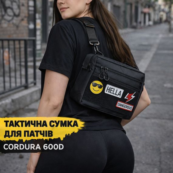 Чоловіча невелика сумка месенджер для військових, Плечова чоловіча містка сумка тактика CH-93 | Зображення 9