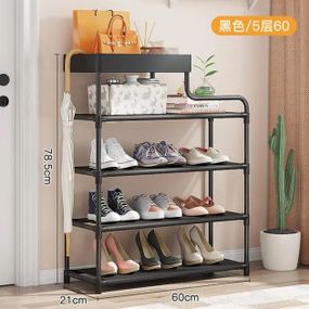 Полиця для взуття Multifunctional Storage Shoe Rack 5 полиць Чорний